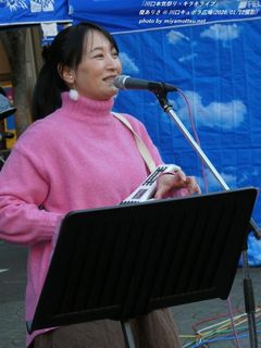 �|���肳(#24629)