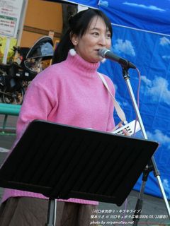 �|���肳(#24641)