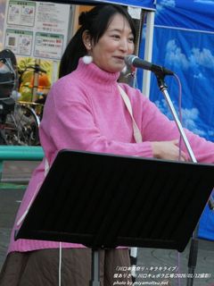 �|���肳(#24679)