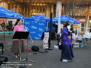 �|���肳(#24689)