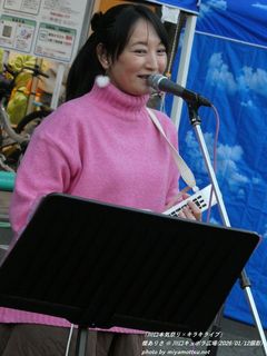 �|���肳(#24702)