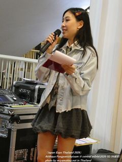 Atithaya Pongpanichpisam(#202)