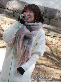 ����Ђ��(#57739)