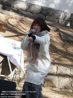 ����Ђ��(#57743)