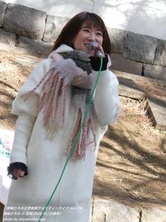 ����Ђ��(#57770)