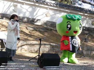 ����Ђ��(#57788)