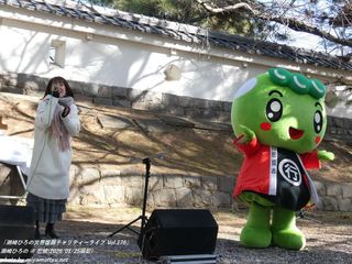 ����Ђ��(#57809)