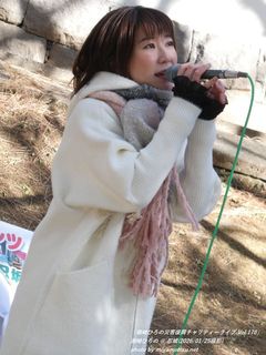 ����Ђ��(#57922)