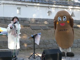 ����Ђ��(#58025)