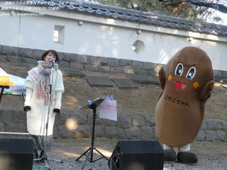 ����Ђ��(#58029)