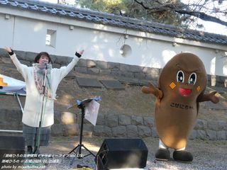 ����Ђ��(#58049)