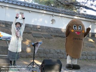 ����Ђ��(#58059)