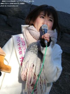 ����Ђ��(#58102)