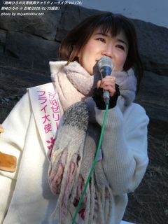 ����Ђ��(#58105)