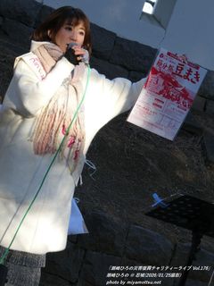 ����Ђ��(#58148)