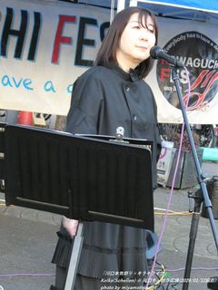 keika(Schellen)(#1800)