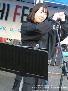 keika(Schellen)(#1808)