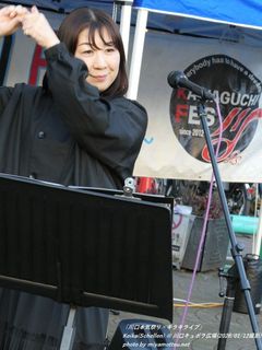 keika(Schellen)(#1820)