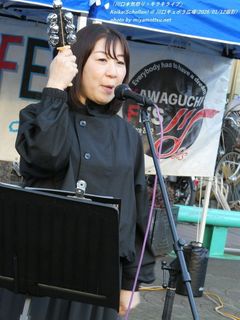 keika(Schellen)(#1829)