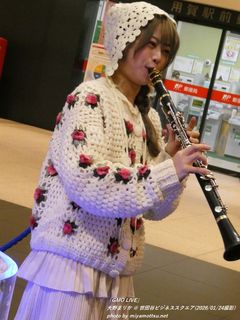 ���܂肩(#117)