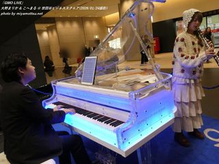 ���܂肩 & ���ւ܂�(#86)