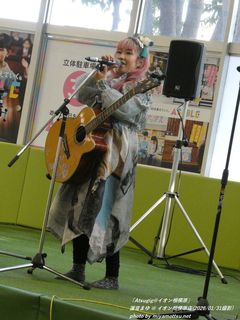 �@���܂�(#5000)