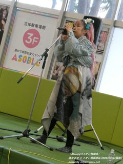 �@���܂�(#5057)