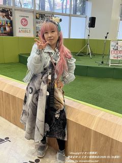 �@���܂�(#5183)