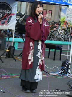 �����(#5421)