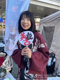 �����(#5522)