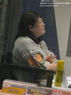 �����݂䂫(#49453)