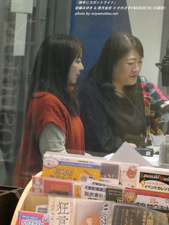 �����݂䂫(#49543)