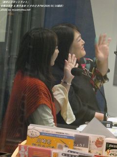 �����݂䂫(#49560)