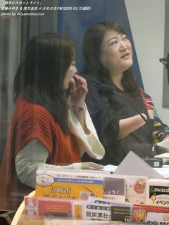 �����݂䂫(#49570)