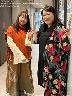 �����݂䂫(#49710)