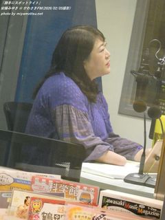 �����݂䂫(#50217)