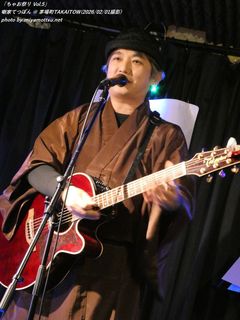 ���ƂĂۂ�(#5)