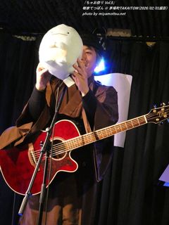 ���ƂĂۂ�(#12)