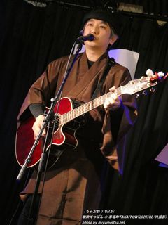 ���ƂĂۂ�(#25)