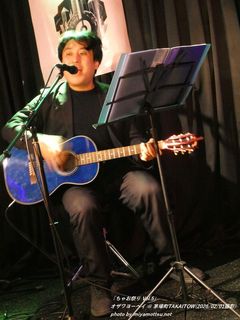 �I�U�����[�w�C(#96)