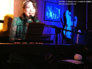 �������䂢(#214)