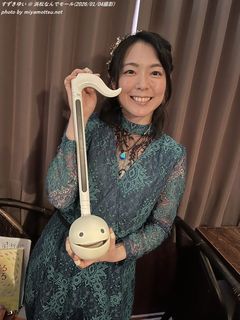 �������䂢(#217)