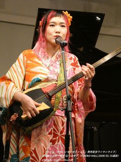 �O�����V���K�[�䂸(�Ȃ݂䂸)(#2739)