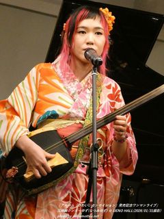 �O�����V���K�[�䂸(�Ȃ݂䂸)(#2741)