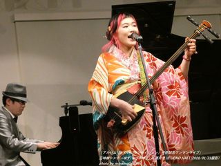 �O�����V���K�[�䂸(�Ȃ݂䂸) & ���䗺(#2746)