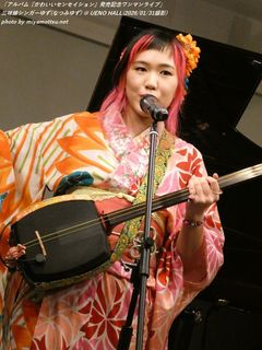 �O�����V���K�[�䂸(�Ȃ݂䂸)(#2752)