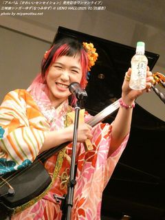 �O�����V���K�[�䂸(�Ȃ݂䂸)(#2760)