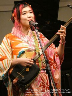 �O�����V���K�[�䂸(�Ȃ݂䂸)(#2775)