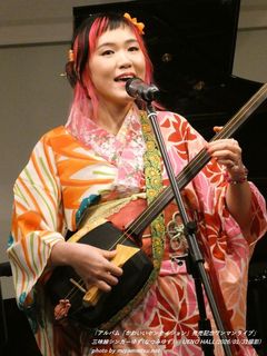 �O�����V���K�[�䂸(�Ȃ݂䂸)(#2781)