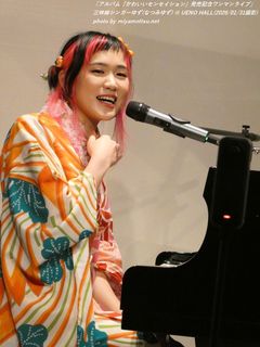 �O�����V���K�[�䂸(�Ȃ݂䂸)(#2793)